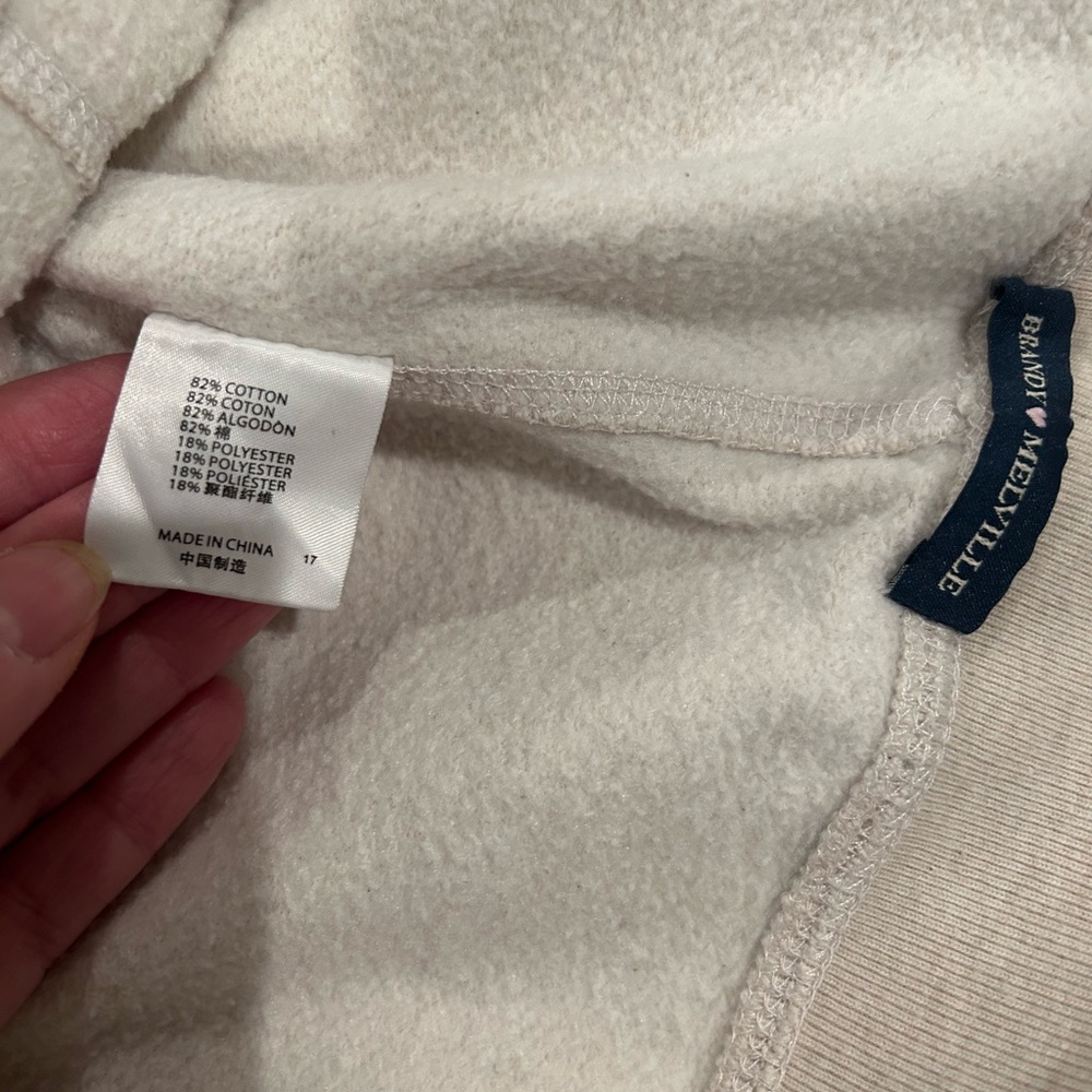 Brandy Melville Wide Leg Yoga Crème Color Sweatpants Raw Hem - Picture 8 of 9